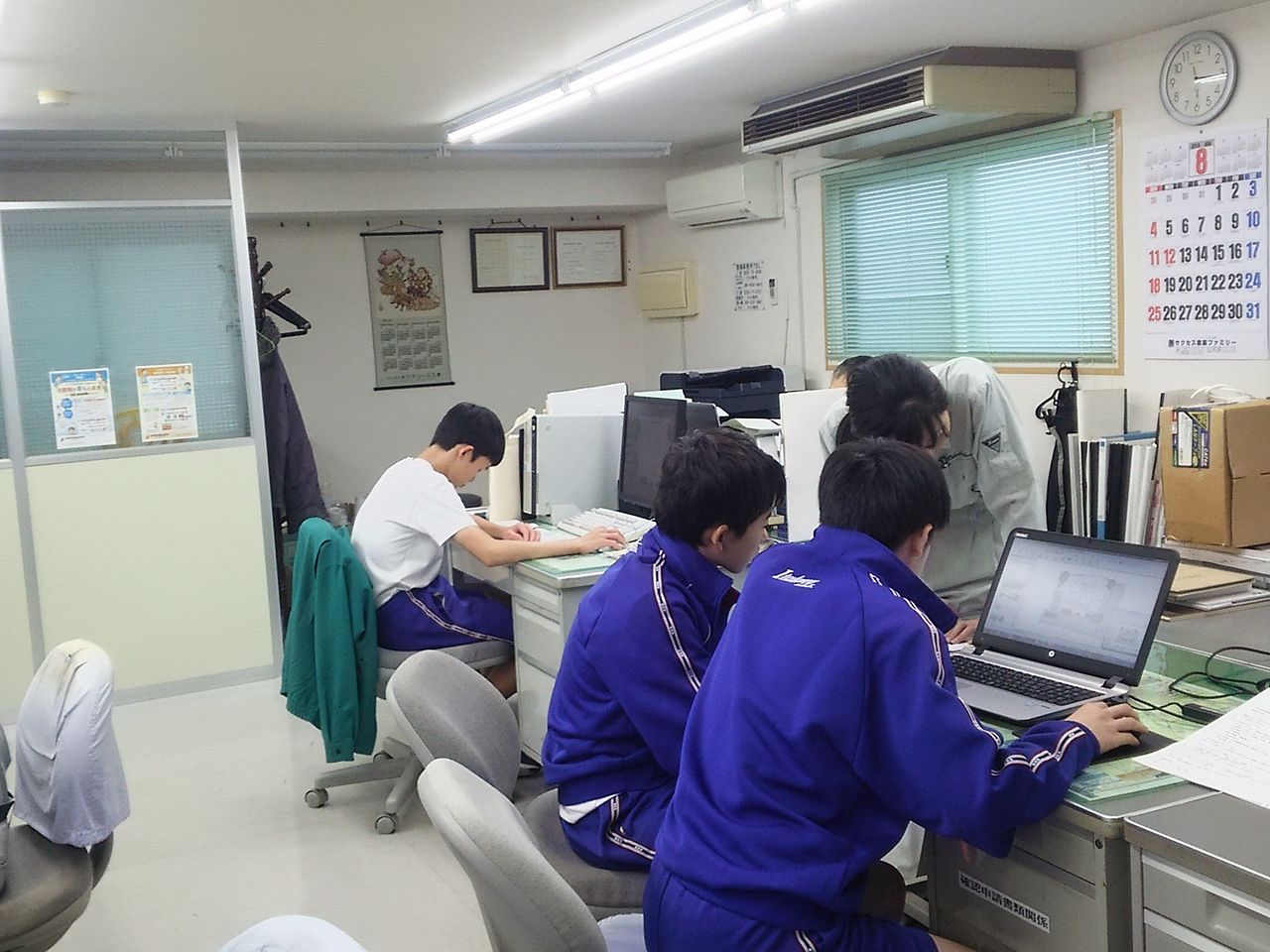 職場体験学習 岡田土建工業株式会社ブログ 職場体験学習 岡田土建工業株式会社ブログ