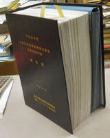 ����ë����������Ĵ����������