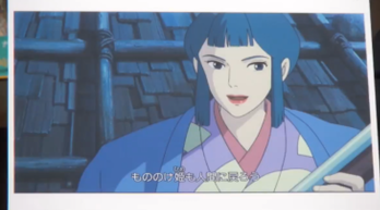 ここに止まり力を尽くさんか?