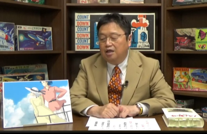 ハウルの動く城 に登場する9人の魔法使い ソフィーやカカシは魔法使いだった 岡田斗司夫公式ブログ ハウルの動く城 に登場する9人の魔法使い ソフィーやカカシは魔法使いだった 岡田斗司夫公式ブログ