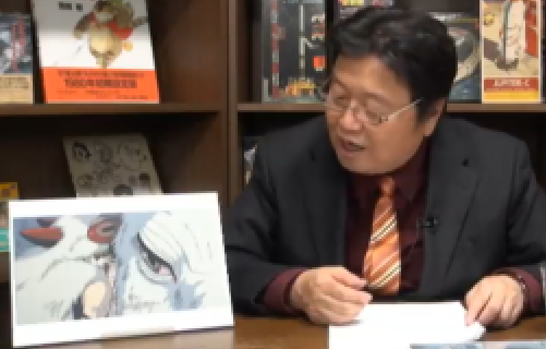 もののけ姫 の読み方2 サンはエボシ御前の娘だった 岡田斗司夫公式ブログ もののけ姫 の読み方2 サンはエボシ御前の娘だった 岡田斗司夫公式ブログ