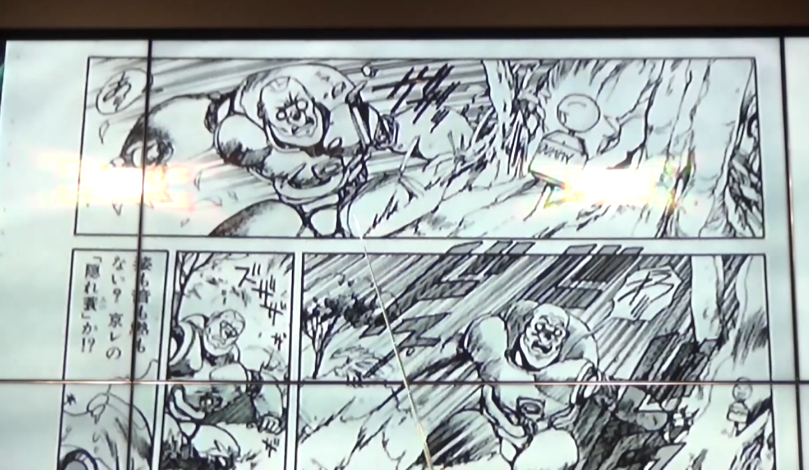 フチコマ カモフラージュ オフェンス莢劃策団 Whirledpies Com