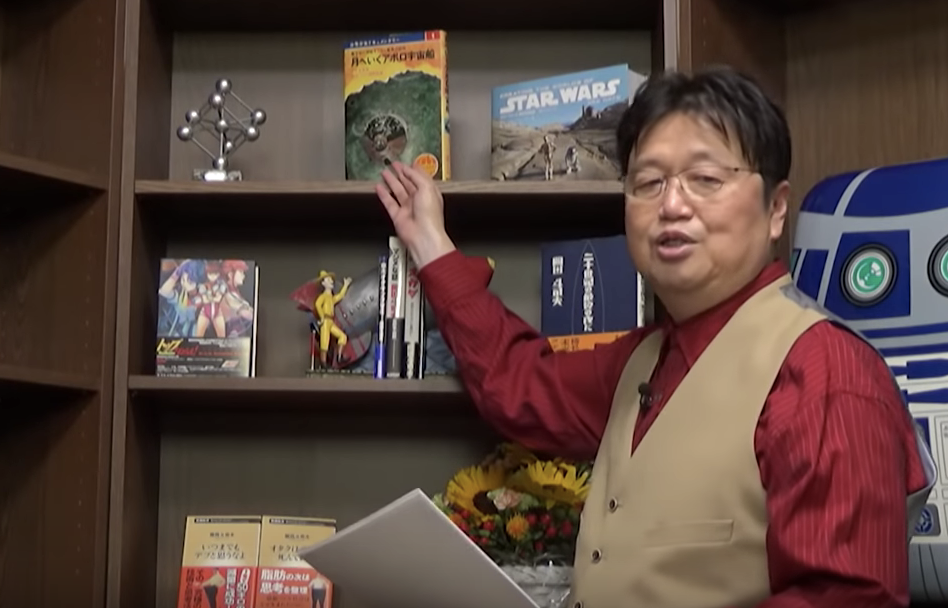 誕生日なので、人生を10年ごとに刻んでみました : 岡田斗司夫公式ブログ