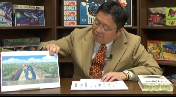 ハウルの動く城 に登場する9人の魔法使い ソフィーやカカシは魔法使いだった 岡田斗司夫公式ブログ ハウルの動く城 に登場する9人の魔法使い ソフィーやカカシは魔法使いだった 岡田斗司夫公式ブログ