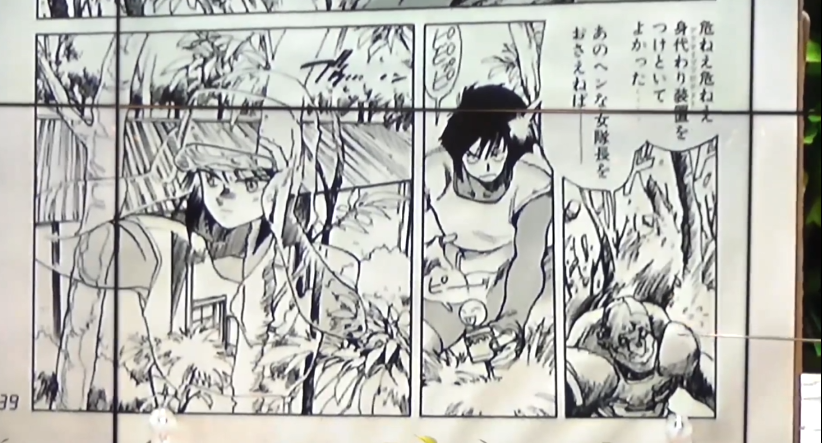 フチコマ カモフラージュ オフェンス莢劃策団 Whirledpies Com