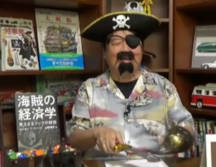 海賊の経済学 解説1 ジャック スパロウのモデル 黒髭ティーチ は本当の変人 海賊たちの意外な真実 岡田斗司夫公式ブログ 海賊の経済学 解説1 ジャック スパロウのモデル 黒髭ティーチ は本当の変人 海賊たちの意外な真実 岡田斗司夫公式ブログ