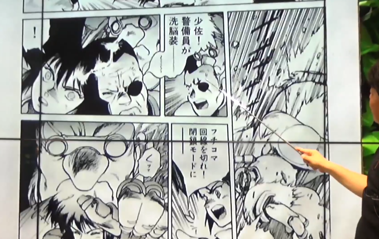 フチコマ カモフラージュ オフェンス莢劃策団 Whirledpies Com