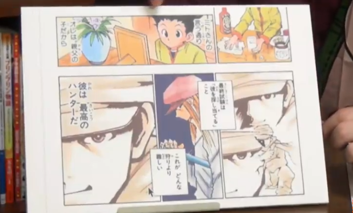 岡田斗司夫アーカイブ 君は Hunter Hunter の凄さを理解しているか 岡田斗司夫公式ブログ
