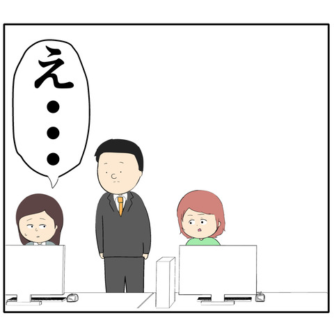 繊細957