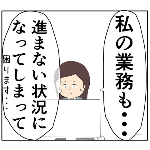 繊細954
