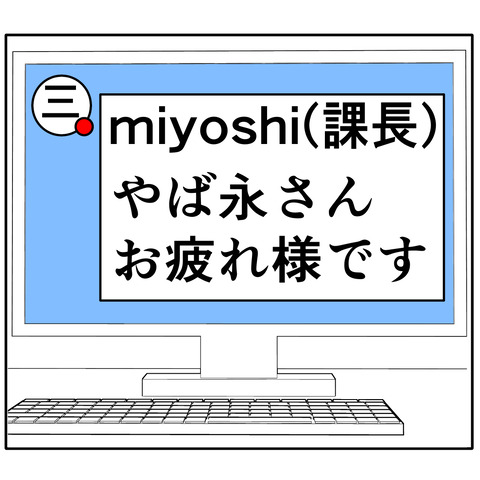 繊細936