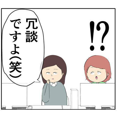 繊細934