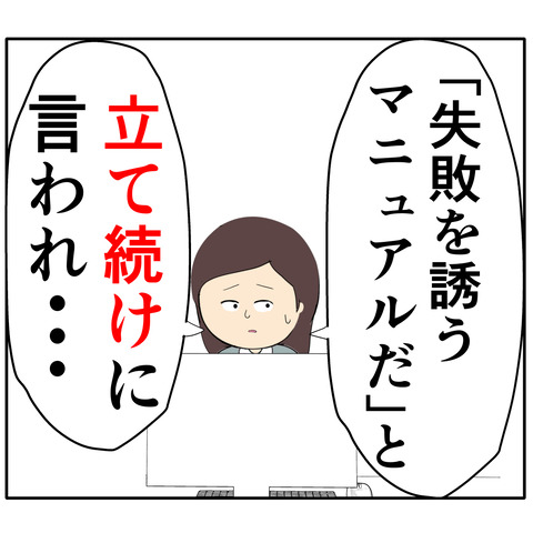 繊細953