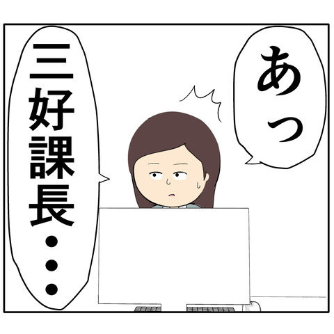 繊細1111