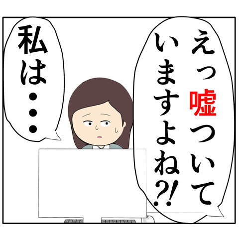 繊細959