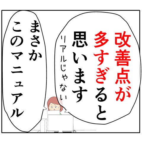 繊細966