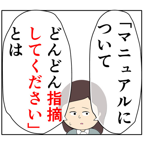 繊細962