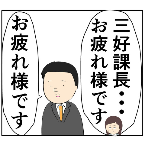繊細951
