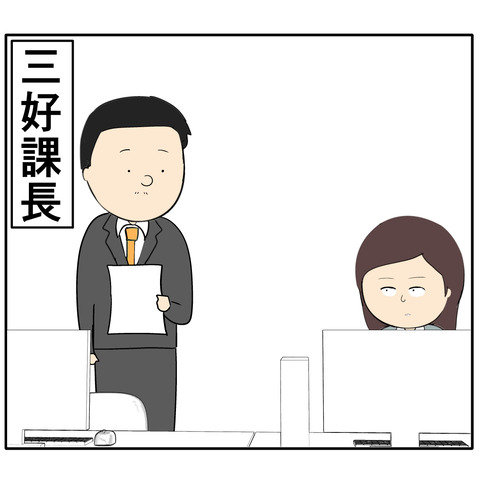 繊細1110