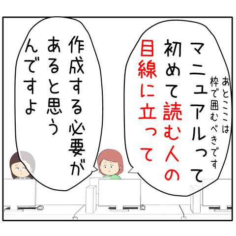 繊細945
