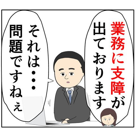 繊細1175