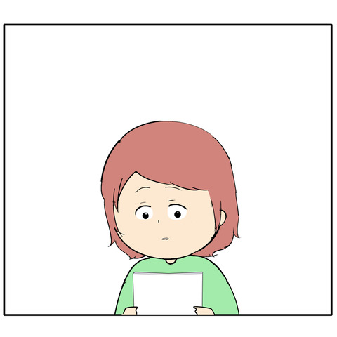 繊細1165