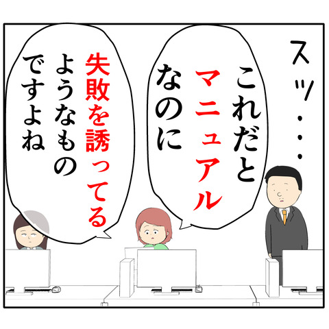 繊細946
