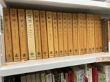 哲学