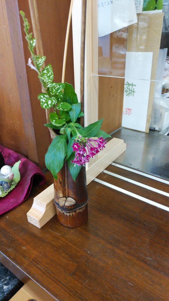 たかが一輪の花 されど一輪の花 コーおじさんの種まきブログ
