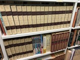 ブリタニカ