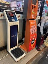 体重計も商売に