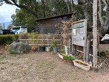 入り口renewal