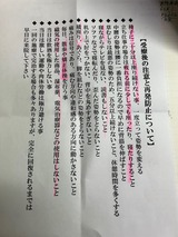 image0