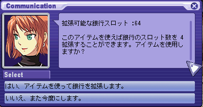 kaku