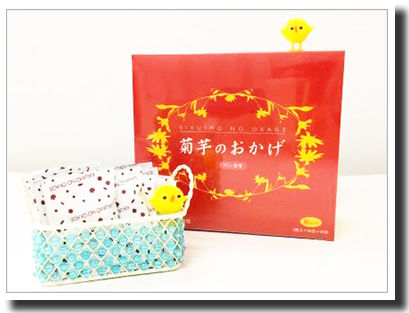 名称未設定-1