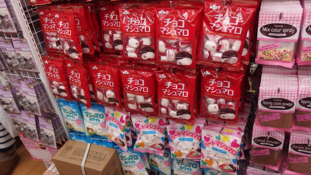ダイソー マシュマロとハンガーとタッパ 16年1月 にょにょ すいーつ ダイソー マシュマロとハンガーとタッパ 16年1月 にょにょ すいーつ