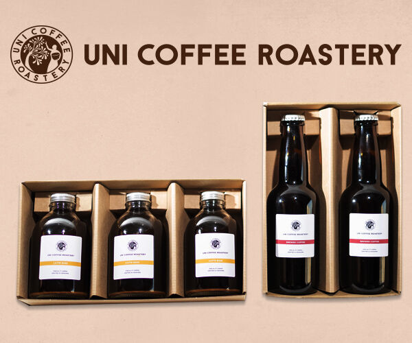 【UNI COFFEE ROASTERY】(ユニコーヒーロースタリー)