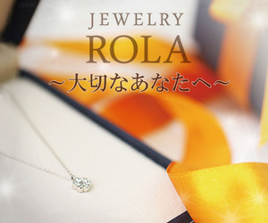 JewelryROLA(ジュエリーローラ)