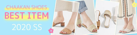 Chaakan Shoes(チャカン靴)