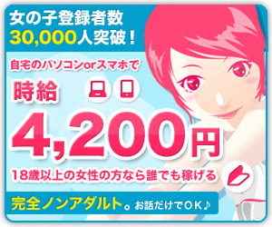 ライブでゴーゴー