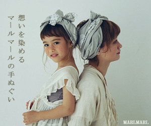 MARLMARL(マールマール)