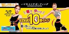 D&M online-shop