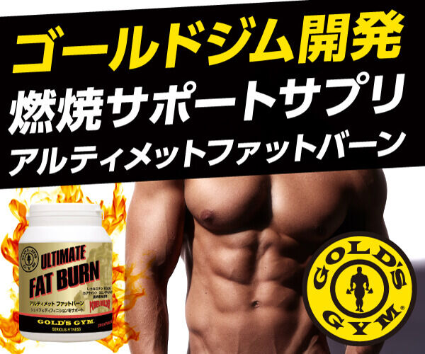 フィットネスショップ