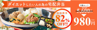 B-Kitchen(ビーキッチン)