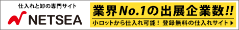 201507010001375760