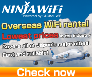 WiFi in Japan?