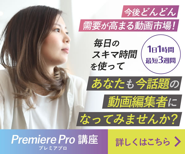 クリエイターズジャパン