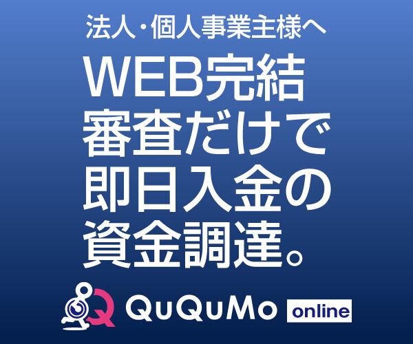 QuQuMo(ククモ) online