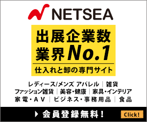 201507010013108690