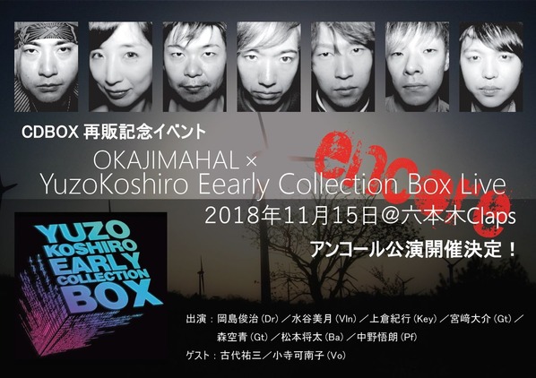 ¥¢¥ê¥³¥ì¥é¥¤¥Ö¥¢¥ó¥³¡¼¥ë¹ðÃÎ